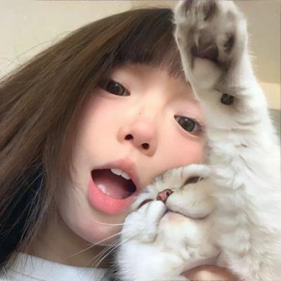 我爱你! 真英
