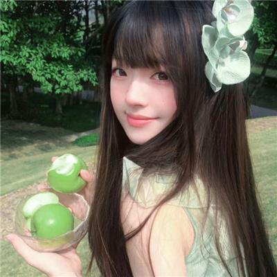 腿