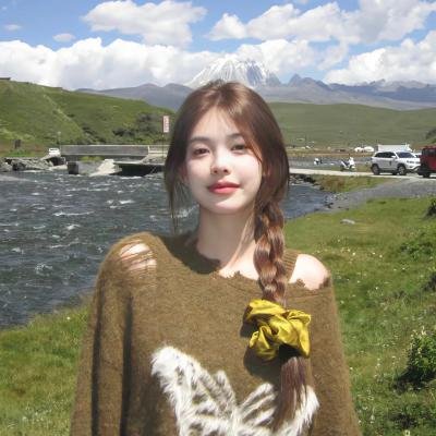 老有意思旅行社
